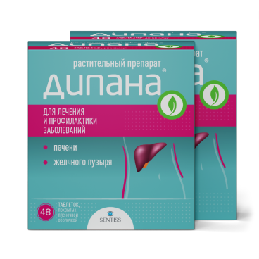 упаковка с таблетками