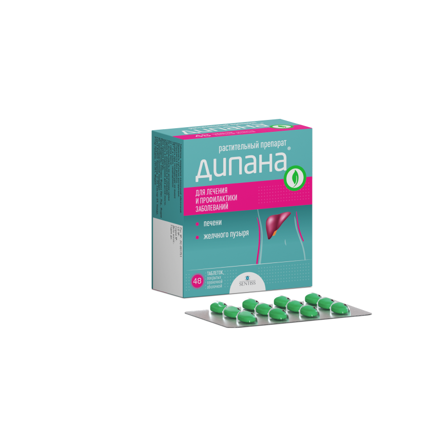 упаковка с таблетками